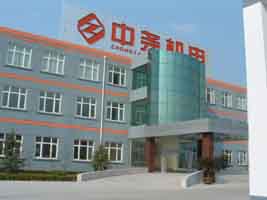 Logo Nantong Zhongyao Mechanic Electric Co.,Ltd.