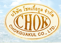 Logo Chokguakul co.,ltd.