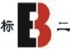 Logo Biaoer(Yuyao) Trading Co.,Ltd(YUYAO  NO.2  STANDAR