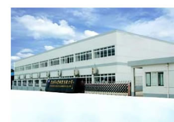 Logo Hebei Anping Xiangyu Metal&Wire Mesh Co.,Ltd