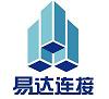 Logo Hebei yida reinforcing bar connecting Co., Ltd.