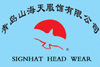 Logo QingDao Signhat Headwear Industry Co.,Ltd