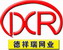 Logo De Xiang Rui Wire Mesh Co., Ltd