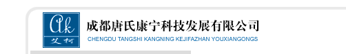 Logo Chengdu Tang's Kangning Science & Technology Devel