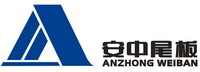 Logo Anzhong Machinery