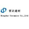 Logo Kingdar Ceramics Co.,LTD