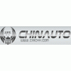 Logo China Auto International Co., Ltd.