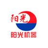 Logo Jinan Sunny Machinery Co., Ltd.