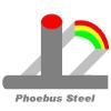 Logo phoebus steel co.,ltd