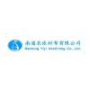 Logo Nantong YIYI Interlining Co.,Ltd