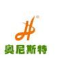 Logo Zhengzhou Honest Food Co.,Ltd