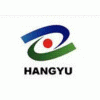 Logo CN Chongqing Hangyu Oil Purifier Mfc Co