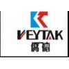 Logo KINGTAK(HK) COMMUNICATION EQUIPMENT LIMITED 