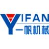 Logo zhengzhou yifan machinery co.,ltd