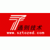 Logo SHENZHEN TOZED COMMUNICATION CO., LTD