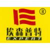 Logo chengdu expert welding equipment co.,ltd