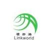 Logo shenzhen link&hold industry co ltd