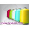 Logo Beyarns Co., Ltd.