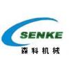 Logo SENKE MECHANICAL EQUIPMENT ENGINEERING CO.,LTD