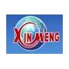 Logo SHANDONG XINMENG CO.,LTD.-GUANGZHOU OFFICE