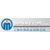 Logo shanghai lonyal holding group