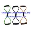 Logo China qiyu Latex tubing Co.,Ltd