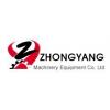 Logo Zhongyuan Road, Zhengzhou City, Henan Province, Ch