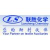 Logo Suzhou Liansheng Chemical Co.,Ltd