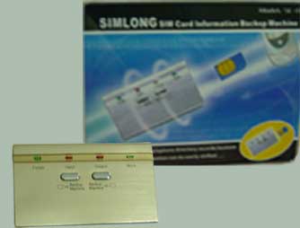 SIM card backup machine