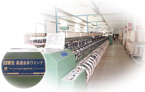 quality polyester yarn