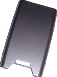 mobile phone battery