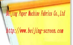 screen printing mesh