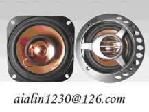 Sell car speaker