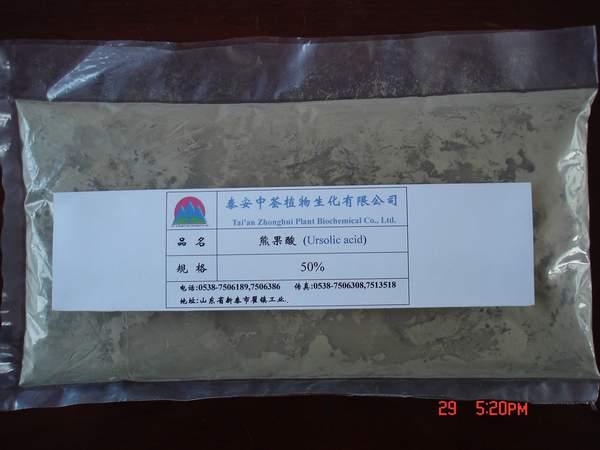 Ursolic acid 15-98% Min (HPLC)