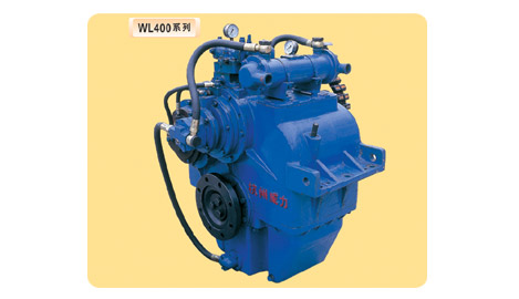 Marine Gearbox (WL400)