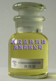 Cinnamonitrile