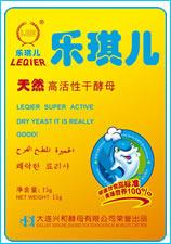 Leqier Dry Yeast