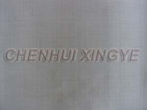 Stainless Steel Wire Mesh