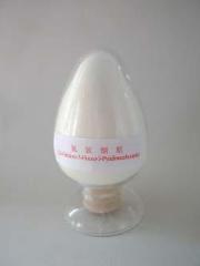 Isoproterenol Sulphate