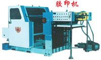 gluing machine