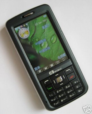 Dual SIM Card Mobile- M1818