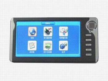 GPS, Navigation system Car GPS