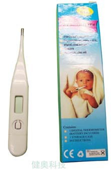 Digital Thermometer 0.46USD/pc