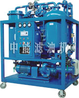 Az Turbine Oil Purifier