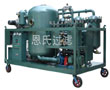 oil filter plant for turbine