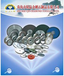 diamond grinding wheels