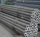 Seamless steel pipe