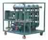 oil recycling machine