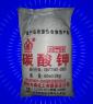 Potassium Carbonate