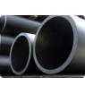 HDPE pipe